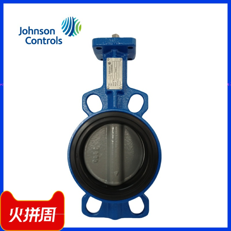 江森电动比例调节蝶阀VF6461