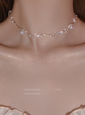 高级感多层珍珠水晶颈链闪钻锁骨链女2022年新款精致设计项链配饰