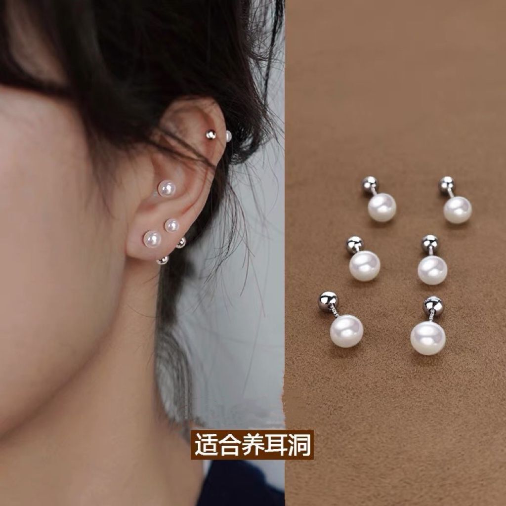 925银珍珠耳钉女耳蜗钉