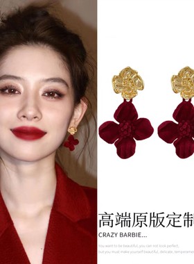 法式花朵红色复古耳钉长款设计感小众耳饰耳环2024新款爆款高级感