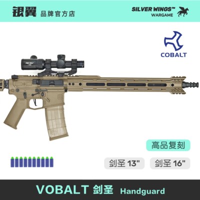 〔 Cobalt Kinetics 〕剑圣 高品质复刻前节玩具金属风摆件模型