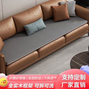 实木护腰板床板垫片硬板床垫板床硬垫木板垫护脊椎沙发床单人加硬