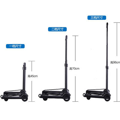 新越昌晖手拉车行李车便携折叠拉杆车小推车小拖车搬运车手推车家