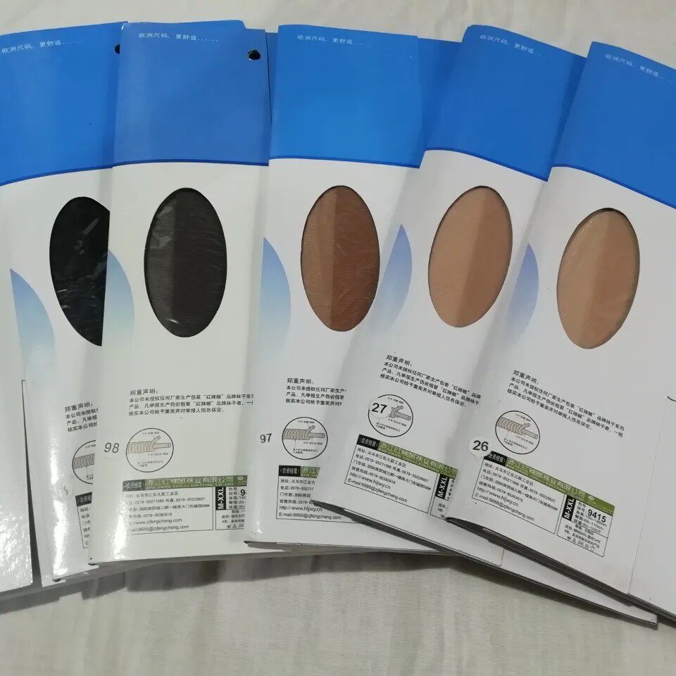 红辣椒9415加大加裆连裤袜包芯丝夏季薄款丝袜纯色裤袜6双包邮