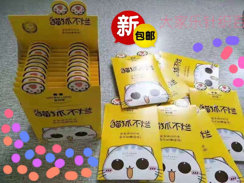薄款纯色连裤袜防勾丝猫爪防臭
