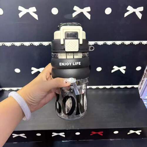 ENJOY LIFE弹跳吸管杯500ML运动水杯食品级塑料透明杯