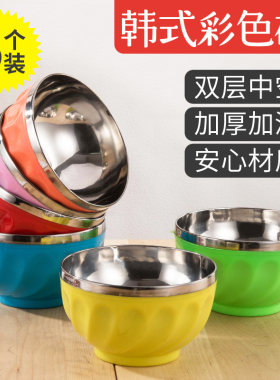 家用吃饭碗防烫泡面碗碗筷碗套装