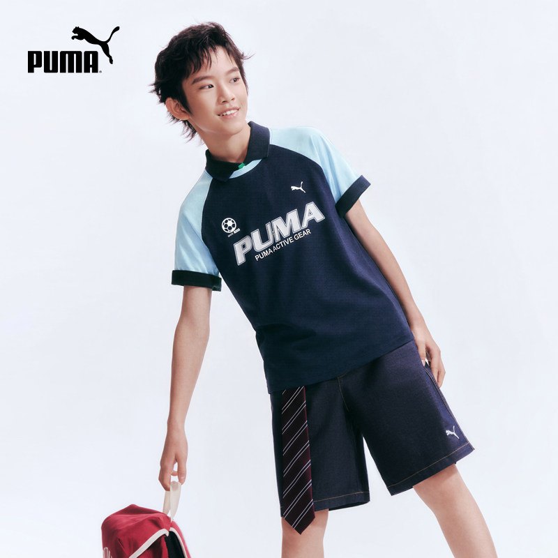 PUMA彪马童装儿童短袖T恤足球吸湿速干插肩袖运动时尚撞色上衣