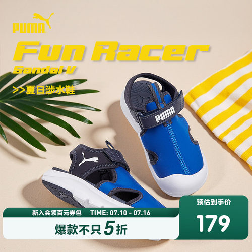 一脚蹬鞋型，方便穿脱