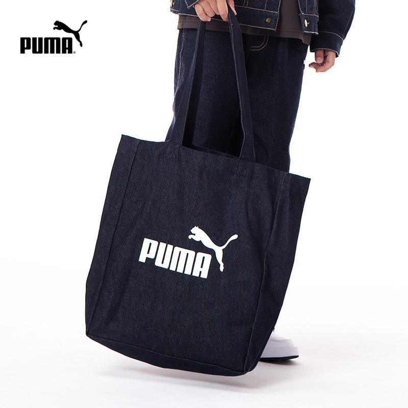 【渠道】PUMA彪马童装新款儿童包包手提包时尚潮流帆布包单肩包