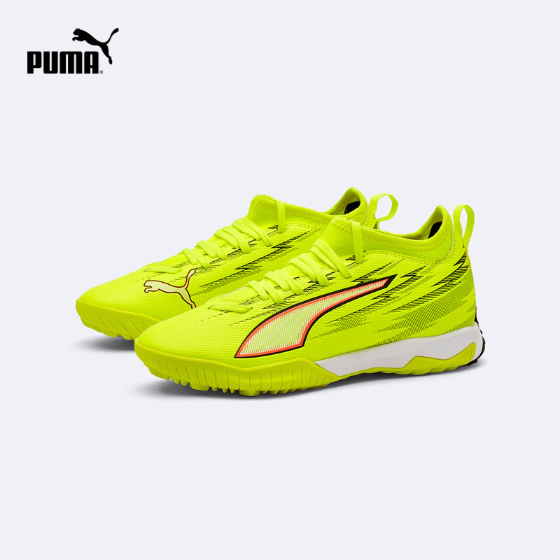 网眼鞋面，舒适透气