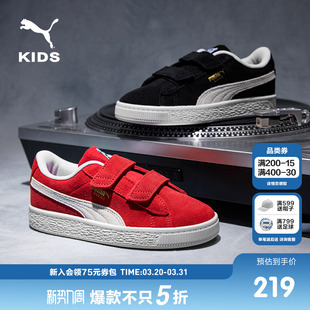 复古板鞋 子休闲鞋 儿童板鞋 运动鞋 380563 经典 PUMA彪马童鞋