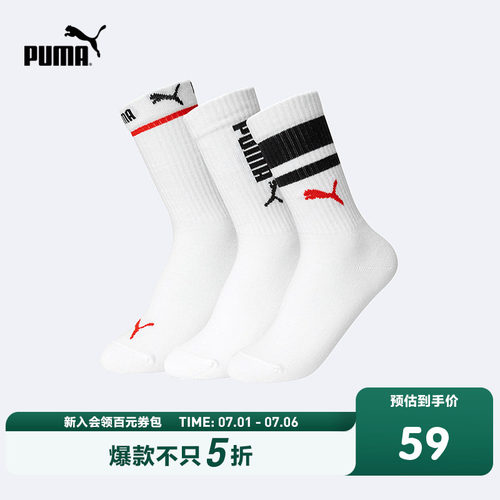 简约好穿搭，舒适耐穿