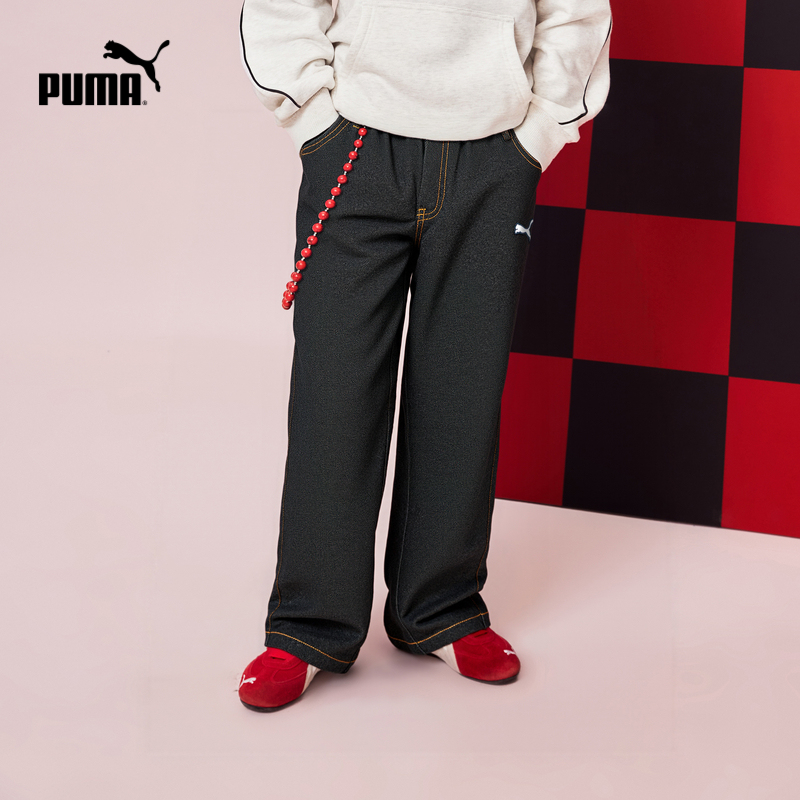 PUMA彪马官方正品儿童童装裤子新款长裤柔软牛仔裤直筒休闲裤