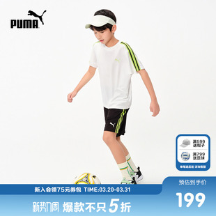 新款 吸湿速干2件套运动短裤 儿童夏季 套装 短袖 PUMA彪马T7系列童装