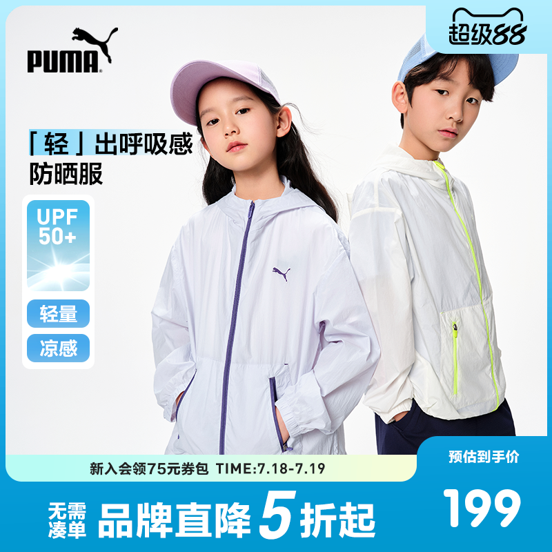 凉感透气，自在呼吸