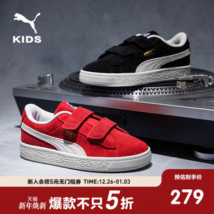 复古板鞋 子休闲鞋 儿童板鞋 运动鞋 380563 经典 PUMA彪马童鞋