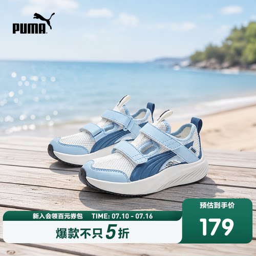 清爽配色，简约时尚