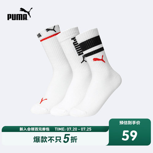 简约好穿搭，舒适耐穿