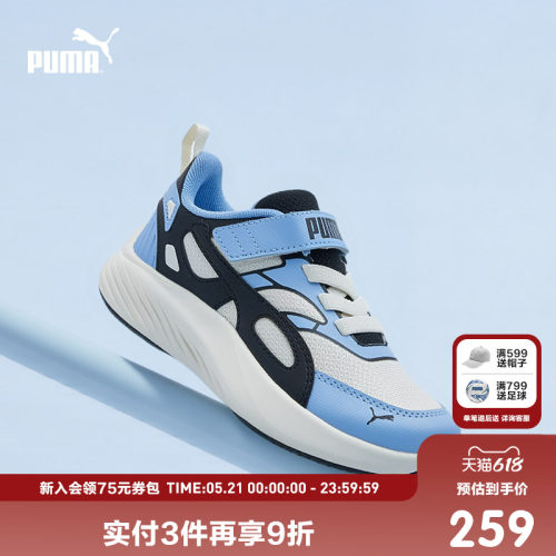 透气网布，干爽舒适