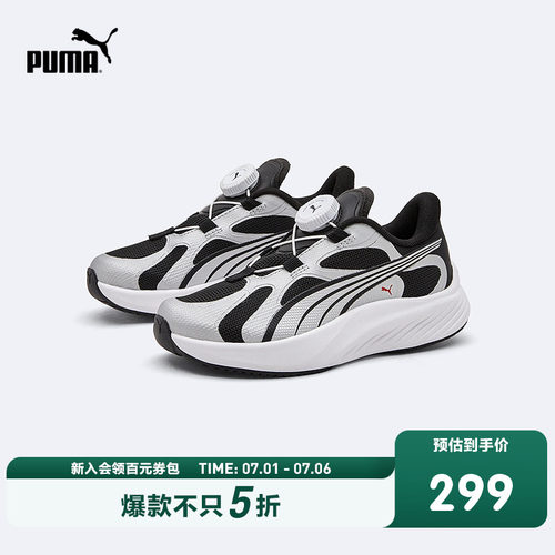 快干网布，干爽舒适