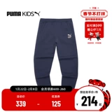 Puma, осенние детские классические модные штаны подходит для мужчин и женщин