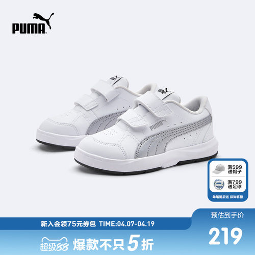 经典鞋履，搭配佳选