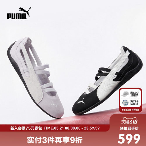 弹力鞋带，一脚蹬鞋型