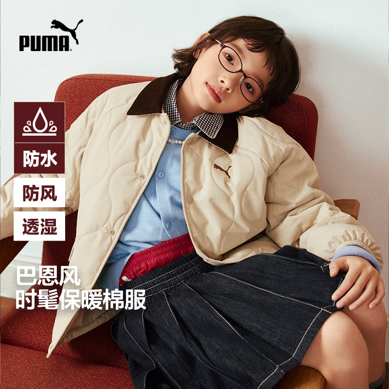 PUMA彪马新款儿童棉服翻领复古防风防水透湿保暖外套轻盈图片