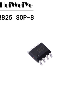 CX8823 CX8824 CX8825 贴片SOP-8 同步降压型DC-DC转换器全新原装