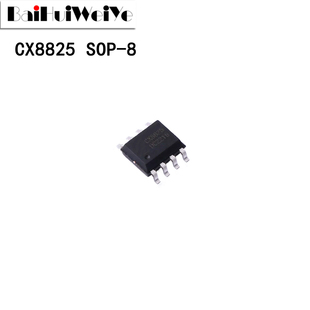 CX8823 CX8824 CX8825 贴片SOP-8 同步降压型DC-DC转换器全新原装