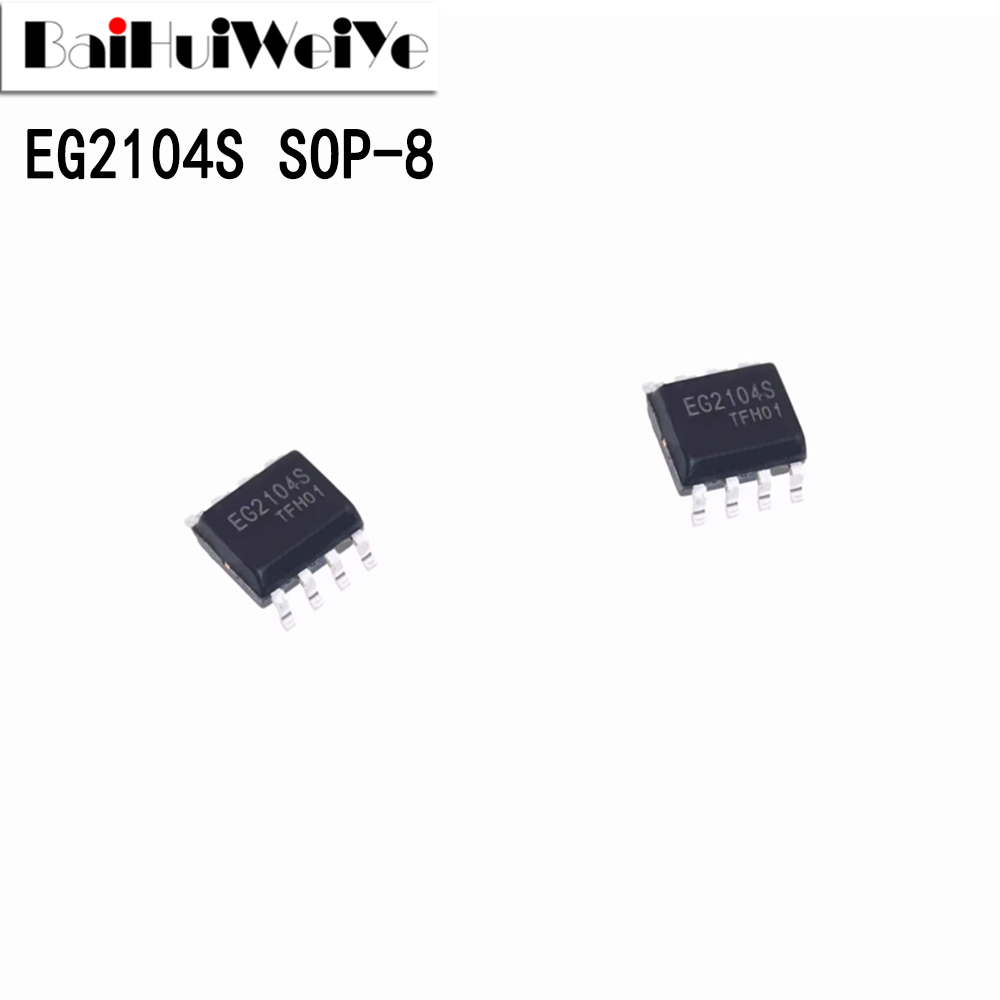 EG2104S 贴片SOP-8 栅极驱动IC MOS管驱动芯片 兼容IR2104S 全新