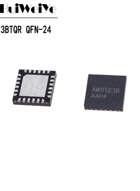 AW9523BTQR AW9523B 封装QFN24 呼吸灯驱动芯片 AW9523 全新原装