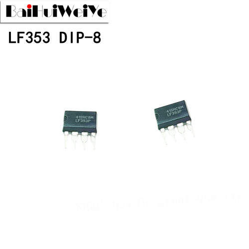 LM353P LM353 直插DIP-8 功率双运算放大器芯片 全新国产