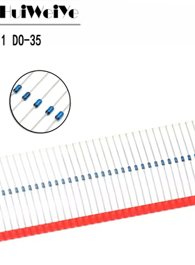 1N5711 IN5711 DO-35 肖特基二极管 锗检波二极管 70V 排带蓝色