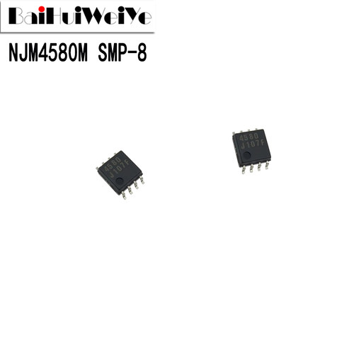 NJM4580M JRC4580 贴片SMP-8 双运放无噪音频功放IC 全新原装