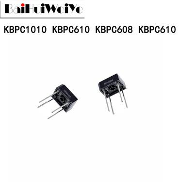KBPC1010整流桥10A1000V