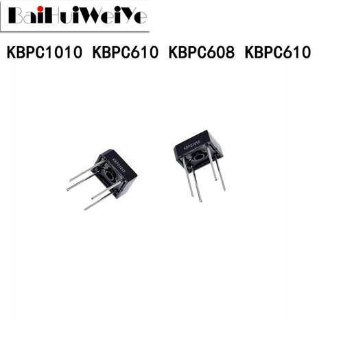 KBPC1010整流桥10A1000V