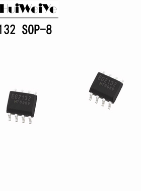 EG2132 贴片SOP-8 大功率MOS管驱动 300V电流1.5A兼容LM5109