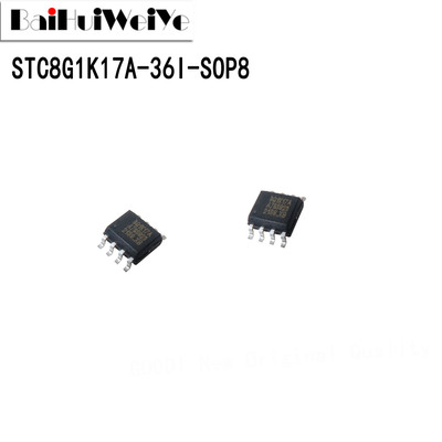 STC8G1K17A-36I-SOP8 8G1K17A 贴片SOP-8 单片机芯片全新原装