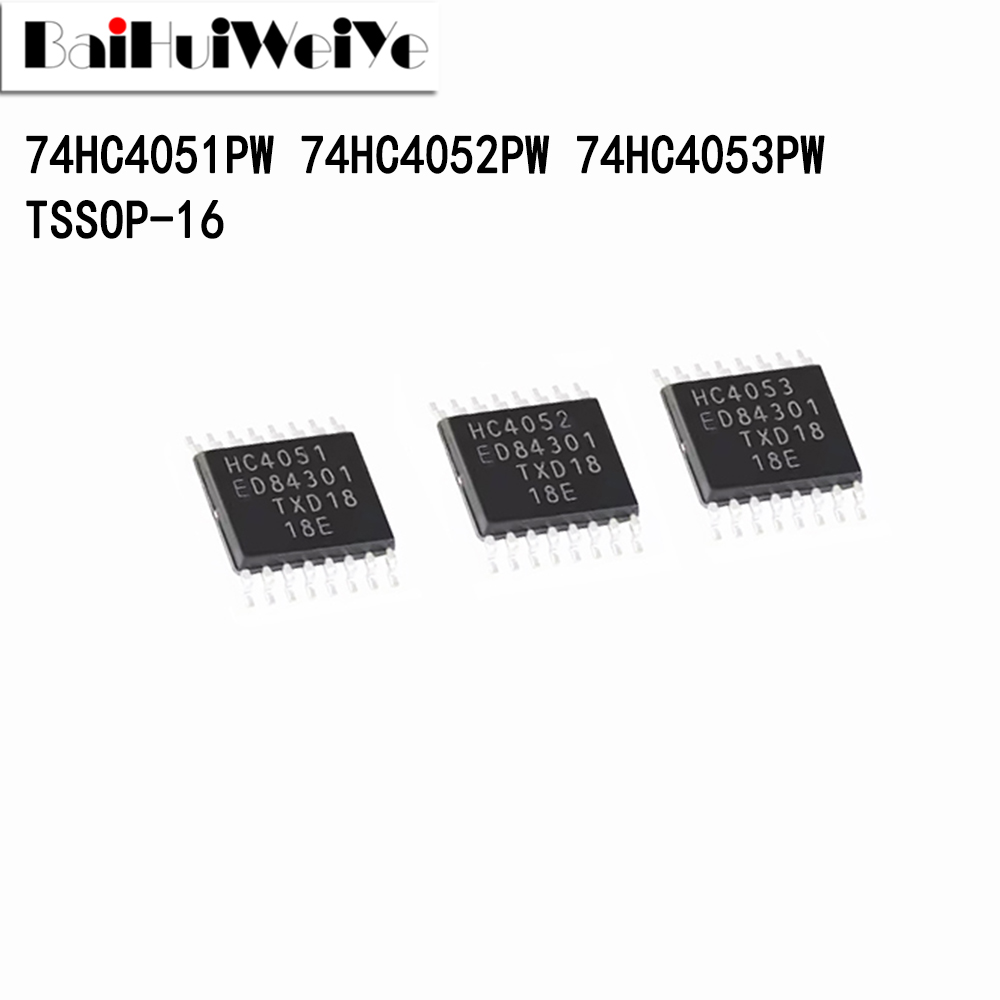 74HC4051PW 74HC4052PW 74HC4053PW 74HC123PW 贴片TSSOP-16 全新