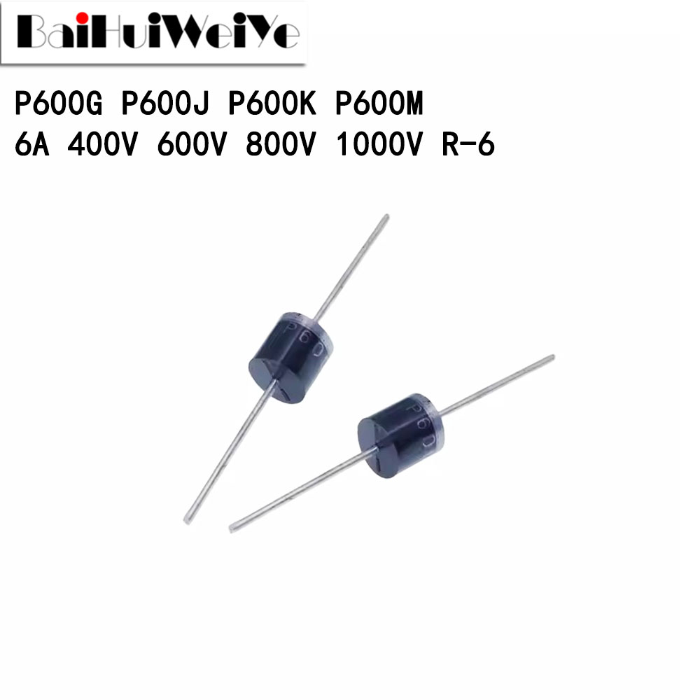 P600G P600J P600K P600M 6A 400/600/800/1000V R-6 整流二极管