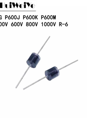 P600G P600J P600K P600M 6A 400/600/800/1000V R-6 整流二极管