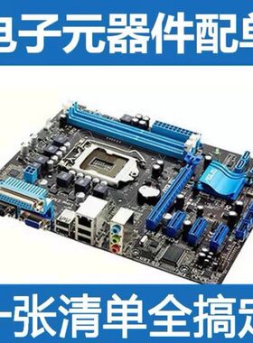 ADM7150ACPZ-3.3-R7 丝印LNA 无线通信测试IC 线性稳压器 LFCSP8