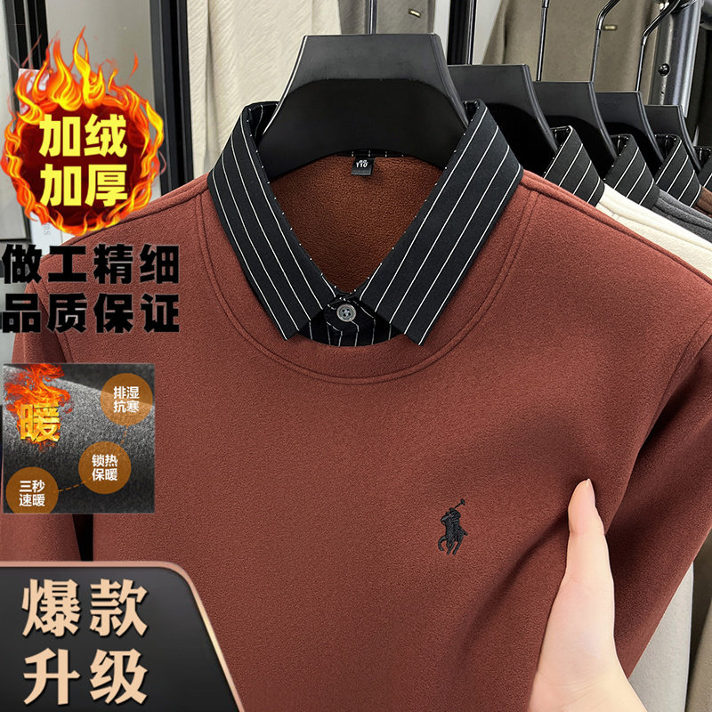 双面抓绒衬衫领假两件男士冬季