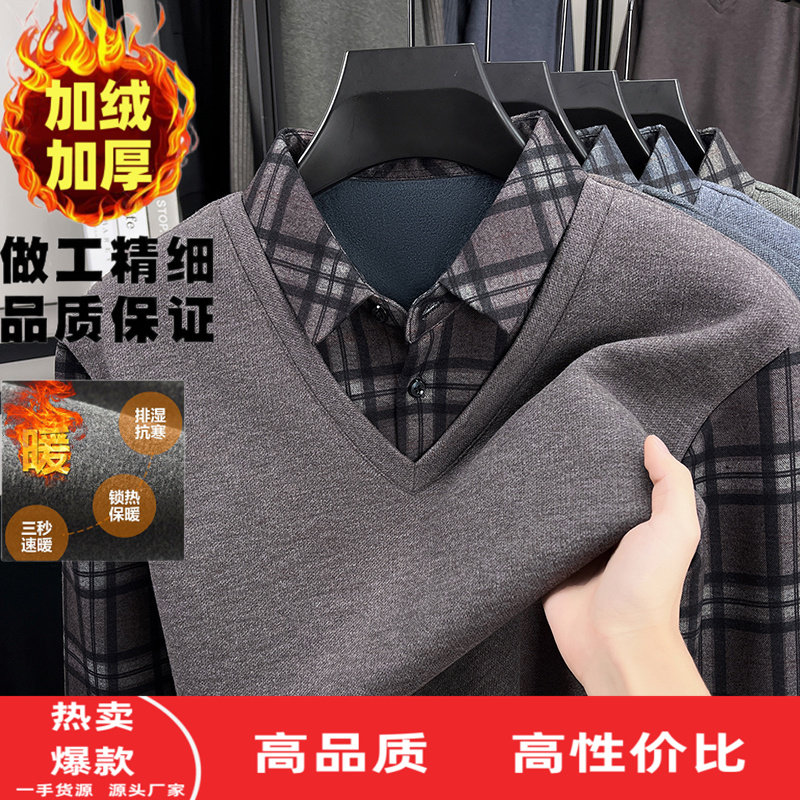 中老年人假两件爸爸装加绒加厚