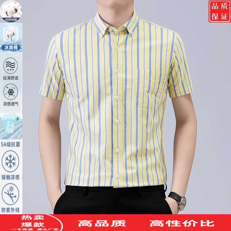 夏季100%纯棉短袖衬衫男士中青年