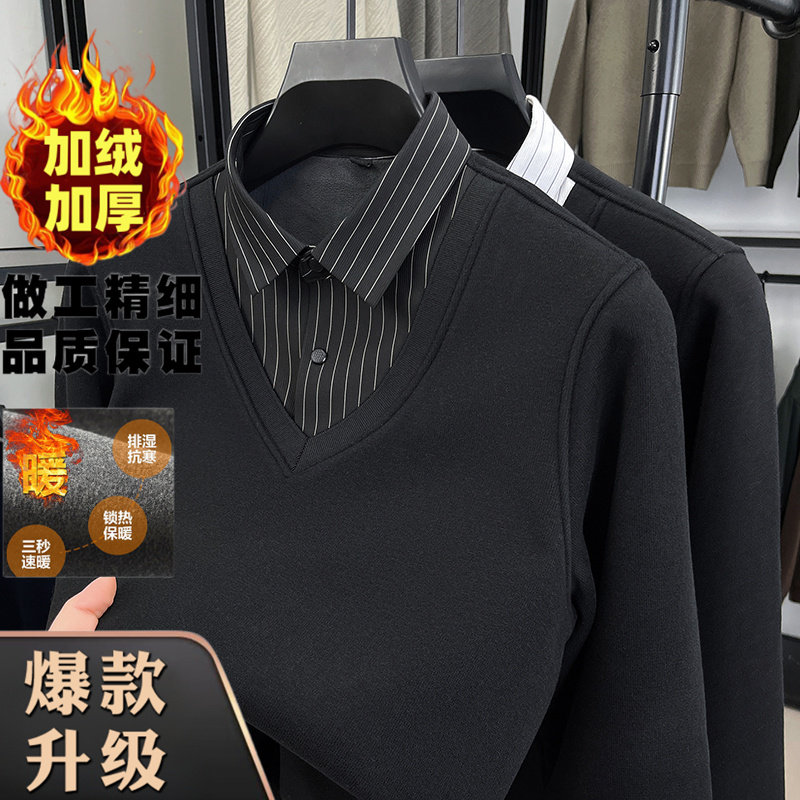 假两件加绒加厚男士冬季中年商务