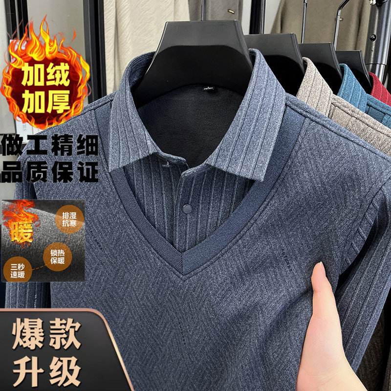 中老年假两件加绒加厚男士冬季
