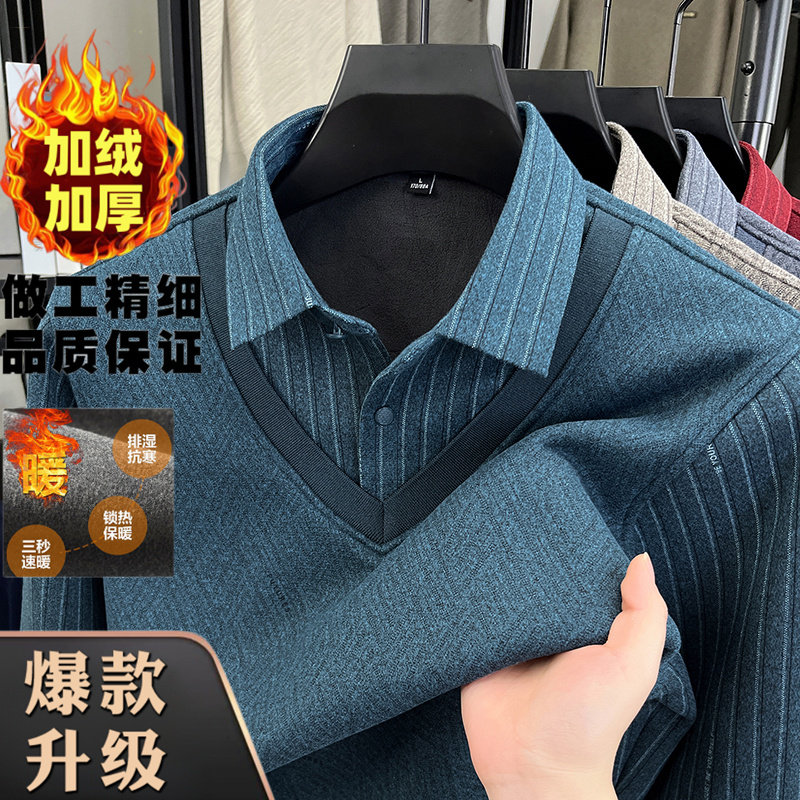 爸爸装加绒加厚假两件中老年男士